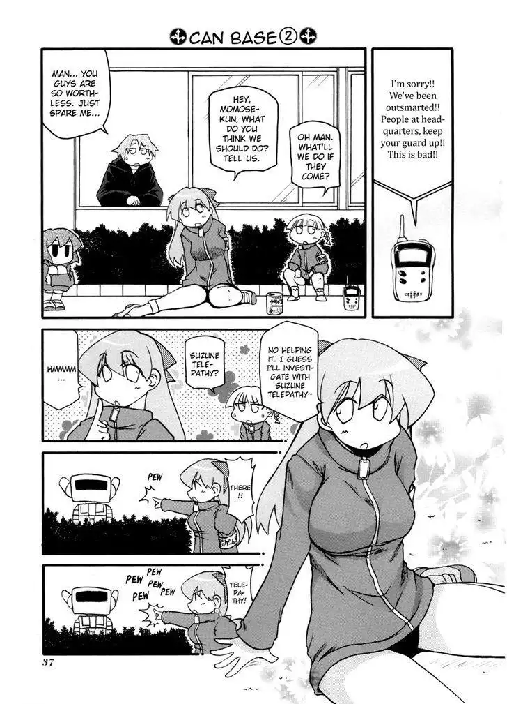 Pani Poni Chapter 98 13